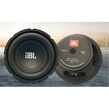 JBL 자동차 차량용 스피커 6.5인치 8인치 10인치 12인치 서브우퍼, 10인치 120 마그네틱 바인딩 서브우퍼 전용