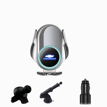 Ecool 쉐보레 고속 무선 충전 핸드폰 거치대 말리부 크루즈 쉐보레로고 QC 3.0 시거잭 무료, 더 뉴 말리부(16년~현재), Chevrolet silver1