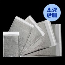 인디샘 보냉백 보냉봉투 (접착형) 1매 소량판매 아이스백 보냉팩, B-08) 45x50+4 / 1매