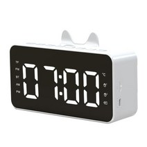 THE VEDO SHOP 디지털 시계 대형 디스플레이 디밍 모드가 있는 전기 이중 알람 시계 거울 표면 3단계 밝기 USB 포트 현대 가정, 플라스틱, 화이트