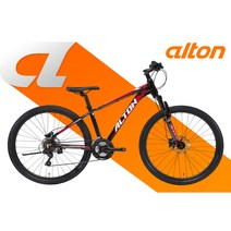 2021년 알톤 샌드스톤2.5D MTB자전거 27.5인치 시마노21단, 15인치, 3. 샌드스톤 다크그레이