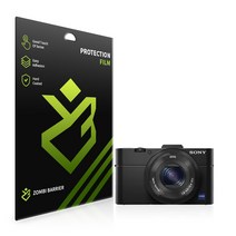 소니 RX100M2 퓨어 저반사 지문방지 액정 보호필름 2매, 상세페이지 참조, 상세페이지 참조