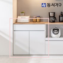 동서가구 네오 지아뜨 넉넉한 수납 800 서랍수납 주방 수납장 하부장 NEO157, 우드그레이