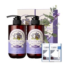 홈쇼핑상품 쎄씨쎌라 아로마 바디스크럽워시 라벤더&백리향 500ml 마스크S 증정, 2개