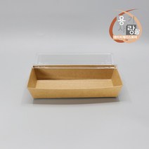 샌드위치 용기 SL-P20 세트 크라프트 용기 100개