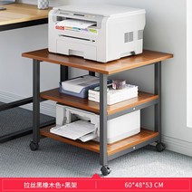 [해외] 가구 이동식 프린터 프린트선반 거치대 받침대 직구, 14.x 48 Black Oak 색상