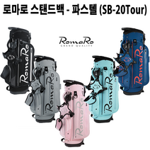 로마로 경량 스탠드 골프백 캐디백 5색상 Stand Bag-Pastel (SB-20Tour) 남여공용 /신상품, Baby Pink