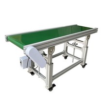 컨베이어벨트 컨베이너벨트 콘베어 소형 미니 시스템, O.리프트 450cm + 60cm개
