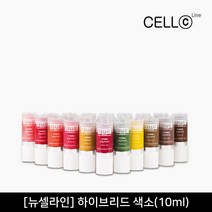 뷰티퀸코리아 [뉴셀라인]하이브리드 반영구 화장 색소(10ml), 1개, [아이라인/아이브로우]허니브라운