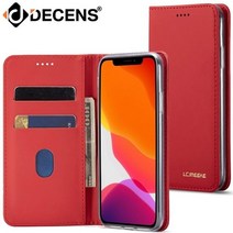 기타 바보사랑[데켄스]데켄스 아이폰8케이스 LC.IMEEKE 가죽지갑 월렛 케이스 M684, 아이폰7/M684-브라운