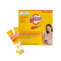 광동제약 비타500 데일리스틱, 비타500 데일리스틱 100포