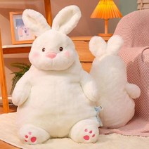 안고자는 대형 뱃살토끼인형 큰 거대 토끼 인형 베게 생일선물 어린이날 여자친구, 45cm, 거대토끼