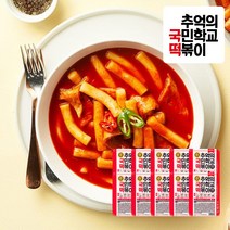국떡 국민학교 떡볶이 오리지널, 10팩