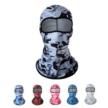 트랜디 자외선차단 햇빛차단 얼굴가리개 복면 쿨링 바라클라바 넥워머, 트렌디나 쿨링, 바라클라바 쿨링+카모 그레이