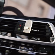 생귄 명품 차량용 방향제 차 벤츠 BMW 제네시스 향 도자기 클립, 쿨워터, 쿨워터