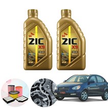 베르나(뉴)(02~10) (가솔린) X9 LS 5W40 엔진오일 필터세트 KPT-128, 5w40(가솔린 디젤 공용) 4통+o182a2109, 0