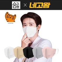 무직타이거 KF94 새부리형 대형(기존 대형와이드) 컬러마스크 100매, 블랙