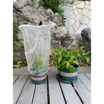 화분방충망 한랭사 조류 곤충 해충 방지 메쉬덮개, 길이 150cm의 지지대 10개