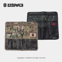 [CROO] 강철부대 공식 밀리터리 감성 캠핑용품 오거나이저 주방용품 다용도 수납, 블랙카모