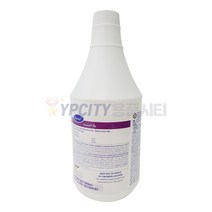 옥시빌 살균소독제 800ml 헬스 병원 건물 식품 살균제 세정제, 1개