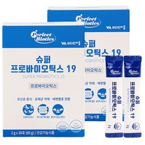 퍼펙트바이오틱스 슈퍼 프로바이오틱스19 30포 x6박스 생유산균, 상세페이지 참조, 상세페이지 참조