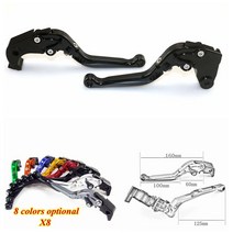 스즈키 GDL650/VSTROM 2011 바이크 오토바이 CNC 가변 브레이크 클러치 레버 조정 접이식 90도, [03] Silvery