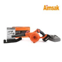 [아임삭] AB622W Kit 60 충전 송풍기 18V 6.0Ah