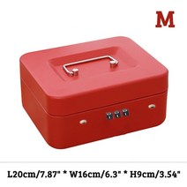 미니 금고 금속 안전 상자 주최자 휴대용 등록기 돈 서랍 키 암호 귀여운 돼지 저금통 보석 귀중품, 17 m red