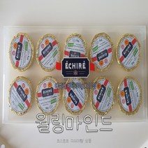 에쉬레 가염버터 포션버터 30g 10개입 보냉박스+아이스팩