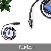 한미_씽크마스터1010, 단품