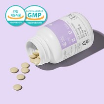 엽산 비타민 B6 B12 임신 전 준비 초기 중기 후기 엽산제 부부 영양제 2개월분, 1개