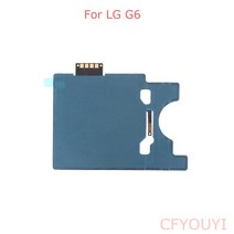 LG G6 무선 충전 수신기 용 NFC 안테나 칩 플렉스 케이블 (스티커 포함)