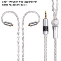 오디오 케이블 FDBRO 8 코어 실버 도금 헤드셋 오디오 와이어 2.5/3.5/4.4mm QDC IE40 IE80 커넥터 이어폰 밸런스드 케이블 포함, 06 3.5mm MMCX, 07 silver-3