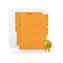 아트박스/에이치플러스몰 PP 화스너 황화일(120매 수용) 400개 인쇄가능 W5FE220, 없음