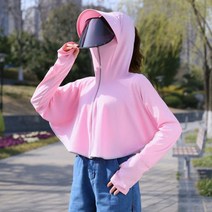 얼굴 햇빛 가리개 목 여름 넥워머 농사 모자 골프 자외선 차단 마스크 목도리 사이클링 얼음 실크 옷 커버, Size weight 90-140kg, Pink Lens