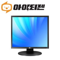 LG 19인치 LED 모니터 CCTV용 피벗 E1910P
