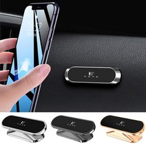 (폰데코) 아이오닉 스타리아 투싼 아반떼 그랜저 소나타 크롬 엣지 자석 스마트폰 대시보드 거치대, 02_로테이션형, 그레이