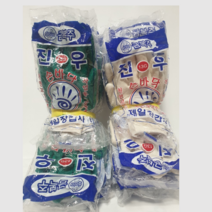 국산 13G 진우 백코팅 청코팅 노랑코팅장갑 10켤레, 1팩, 청색