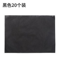 스커트 부직포 운동화 세트 외출 납백 신발커버 반복 꽃신