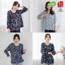 풍기인견 여성 긴팔(9부)블라우스 LOHAS인증 택1