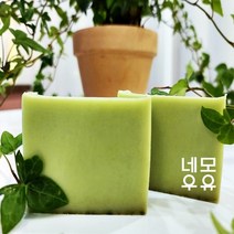 네모우유 수제비누 EM 하얀이 시금치비누, 1개