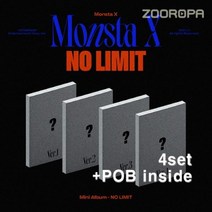 [예판특전4종세트] 몬스타엑스 MONSTA X NO LIMIT 미니앨범 10집