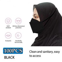 KN95 어른 마스크 블랙 더스트 마우스 n95mask 인공 호흡기 보호 (헤드 스트랩 포함) Headloop Korean kn95 Face Mask Masque, 04 Black-100PCS, 1개