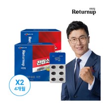 [씨제이웰케어] [CJ공식]전립소 쏘팔메토 아연 2박스(4개월), 상세 설명 참조, 상세 설명 참조