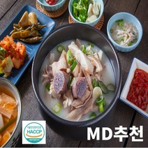 미라클다인 토종 얼큰 순대국 돼지 내장 국밥 밀키트 다대기 700g, 얼큰순대국700g, 10개