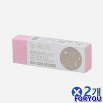 ForU95 신발 얼룩제거 지우개 신발빨래 운동화빨래 2개 신발세정제 운동화세척 신발세재