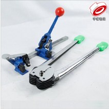 밴딩기 파이프 수동 PP 자동 밴딩기 수동 포장기 수동 세트 Guangming 브랜드, 베일러 세트