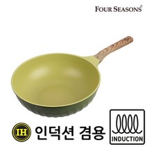 포시즌 올리브 우드그린 28cm 궁중팬, 상세페이지 참조, 상세페이지 참조