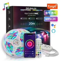 Delralos 스마트 RGB 스트립 SMD 5050 APP 제어 리모컨 방수 1600만 PC방 무드등 음악 동기화 장식 LED 가정 부엌 TV 당을 위해(5-20m), 5050 18 구슬/M, APP + AI + 24키+음악 동기화, 5m