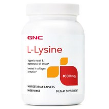 GNC L-Lysine 1000 MG 90 VEGETARAIN CAPLETS L 라인신 90정, 1000mg, 1개